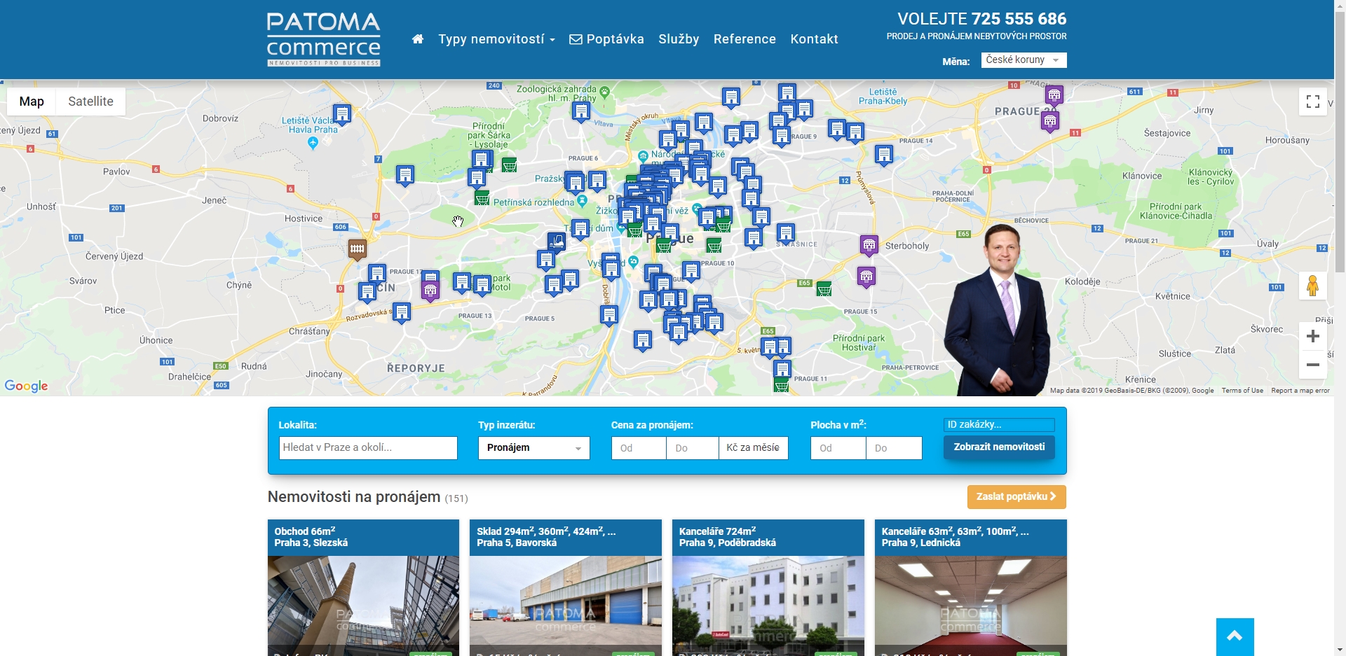Patoma Commerce archived screenshot